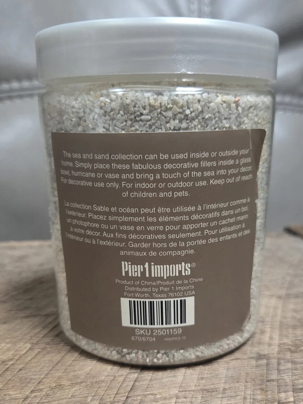 Pier 1 Imports ~ Sand & Sea Collection ~ Jar of Beach Sand -  ~ Bin Q
